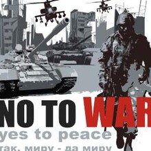 Stop WAR